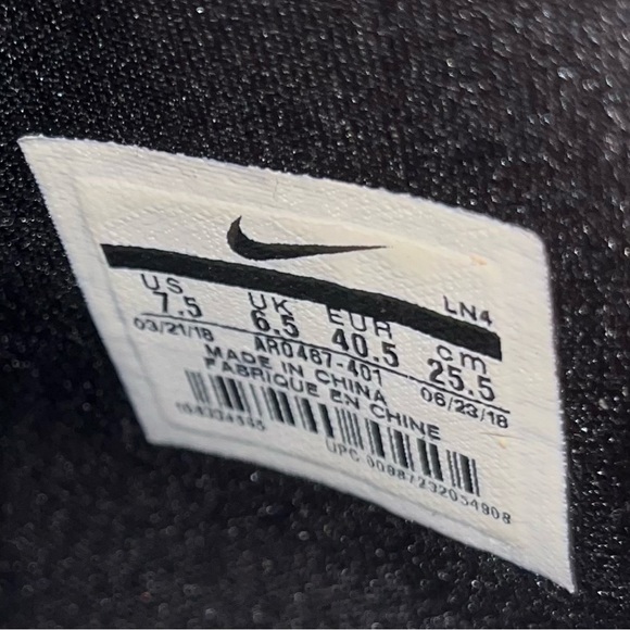 nike hyperdunks - Picture 2 of 3